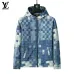 Louis Vuitton Jackets for Men #B41446