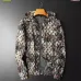 Louis Vuitton Jackets for Men #B41538