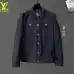 Louis Vuitton Jackets for Men #B44981