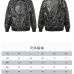 Louis Vuitton Jackets for Men #B45086