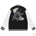 Louis Vuitton Jackets for Men #B50572