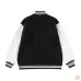 Louis Vuitton Jackets for Men #B50584