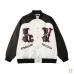 Louis Vuitton Jackets for Men #B50586