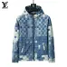 Louis Vuitton Jackets for Men #B51939