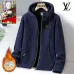 Louis Vuitton Jackets for Men #B58133