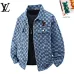 Louis Vuitton Jackets for Men #B58943