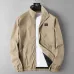 Louis Vuitton Jackets for Men #B60405