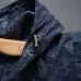 Louis Vuitton Jackets for Men #B61106