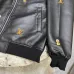 Louis Vuitton Leather Jacket for Men #B57038