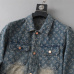Louis Vuitton new style good quality  Jackets for Men M-4XL  #9999927572