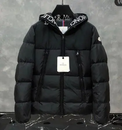 Moncler Jackets for Men #9127934