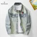 Moncler Jackets for Men #B59205