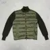 Moncler Jackets for Men Black/Green #B64254