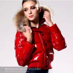 Moncler Jackets for Women #9128502