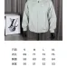 Nike Jackets for Men #B57242