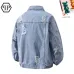 PHILIPP PLEIN Jackets for MEN #B57648