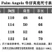 Palm Angels Jackets for MEN #B42984