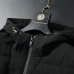 Prada Down Coats Jackets #99924423
