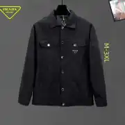 Prada Jackets for MEN #B44984