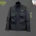 Prada Jackets for MEN #B44988