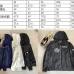 Prada Jackets for MEN #B51027