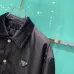 Prada Jackets for MEN #B55749