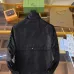 Prada Jackets for MEN #B56169