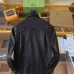 Prada Jackets for MEN #B56170