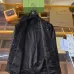 Prada Jackets for MEN #B56170