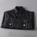 Prada Jackets for MEN #B56170