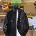 Prada Jackets for MEN #B56170