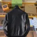 Prada Jackets for MEN #B56178