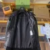 Prada Jackets for MEN #B56178