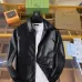 Prada Jackets for MEN #B56178