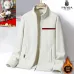 Prada Jackets for MEN #B58121