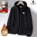 Prada Jackets for MEN #B58125