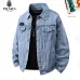 Prada Jackets for MEN #B58939