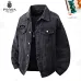 Prada Jackets for MEN #B58939