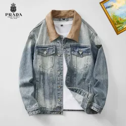 Prada Jackets for MEN #B59208