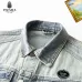 Prada Jackets for MEN #B59209