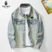 Prada Jackets for MEN #B59209