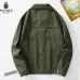 Prada Jackets for MEN #B59210
