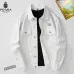 Prada Jackets for MEN #B59210