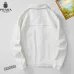 Prada Jackets for MEN #B59210