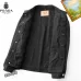 Prada Jackets for MEN #B59210