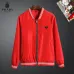 Prada Jackets for MEN #B59643