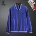 Prada Jackets for MEN #B59643