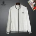 Prada Jackets for MEN #B59643