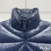 Prada Long Down Coats #99913805