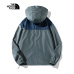 The North Face Jackets for Men #999933880